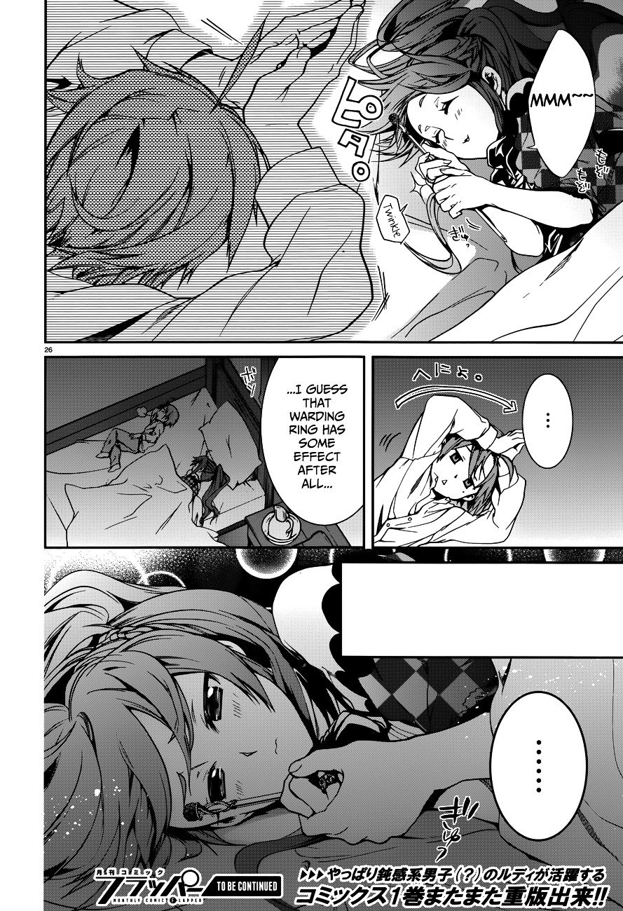Jobless Reincarnation, Chapter 11 image 30